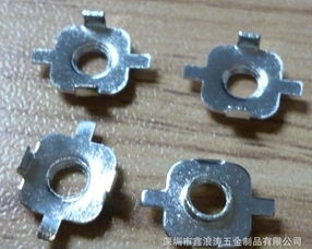 國非標五金沖壓件、小五金及支架產品綜合介紹 價格、廠家與圖片信息