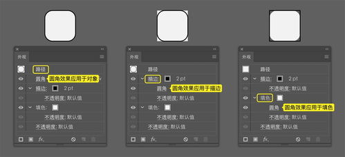 從零開始學(xué)B端產(chǎn)品圖標(biāo)繪制指南 軟件與云計算篇